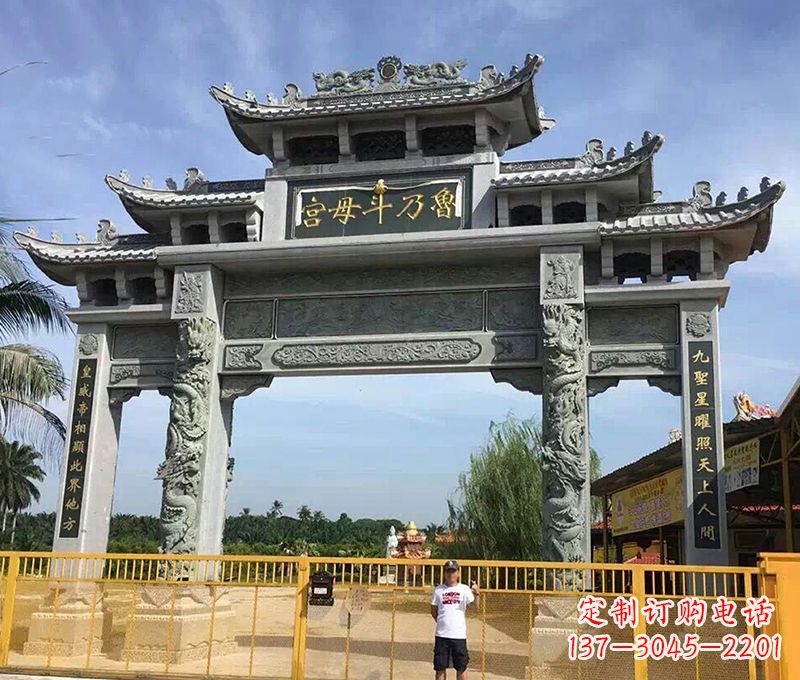 威海专业定制石雕牌坊浮雕墙