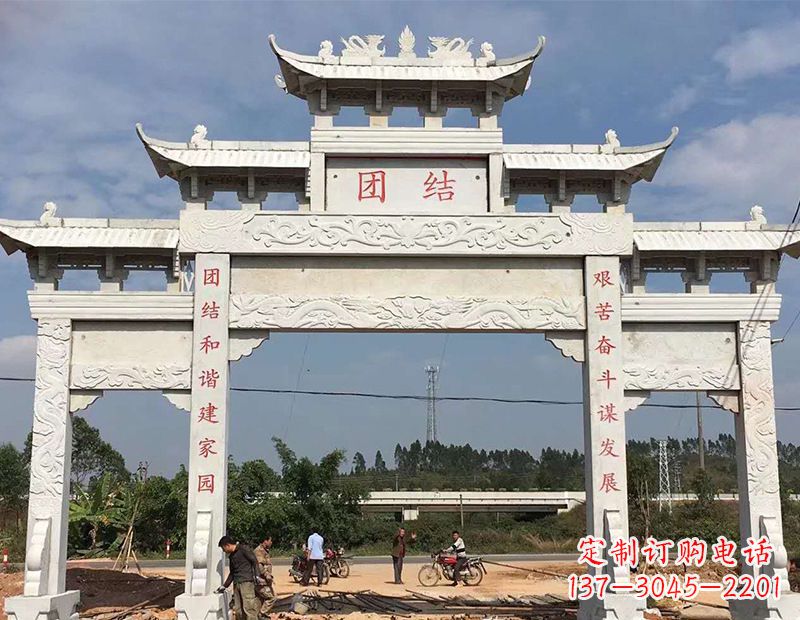 威海石雕牌坊昌