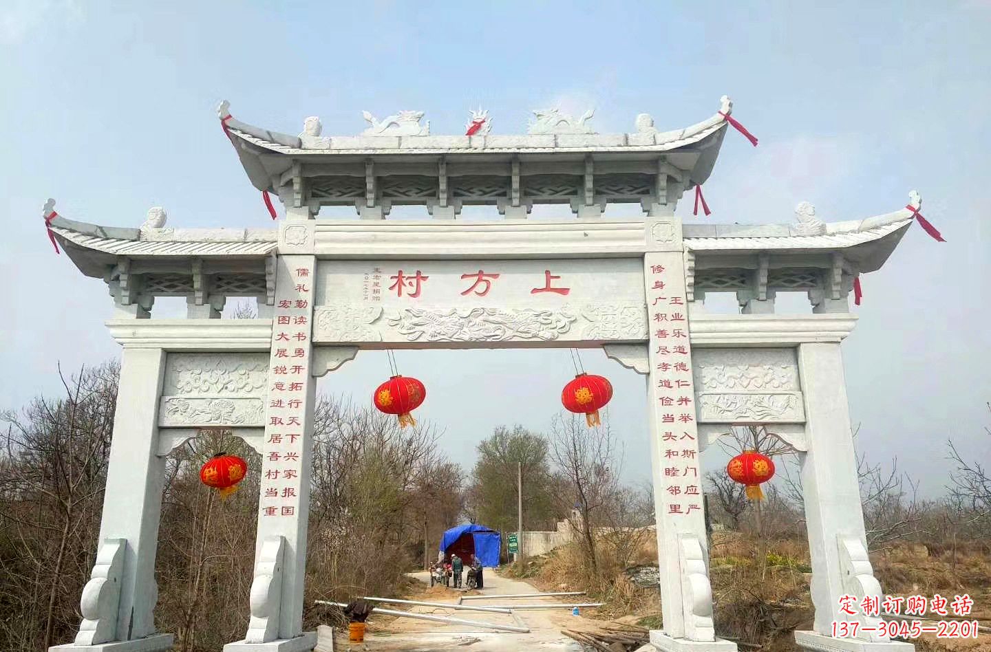 威海石雕牌坊独角兽