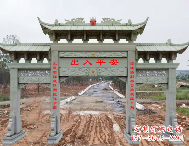 威海石雕牌楼牌坊雕塑,展示文化瑰宝