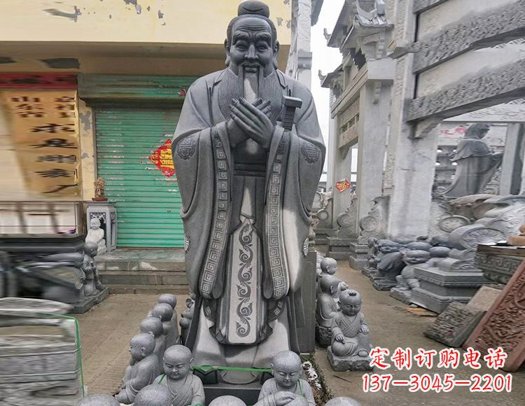 威海石雕人物孔子像