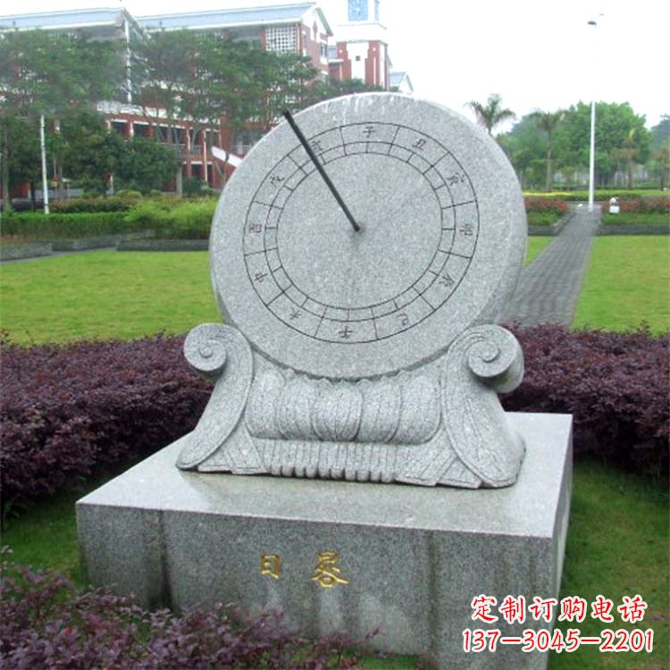 威海石雕日晷仪雕塑