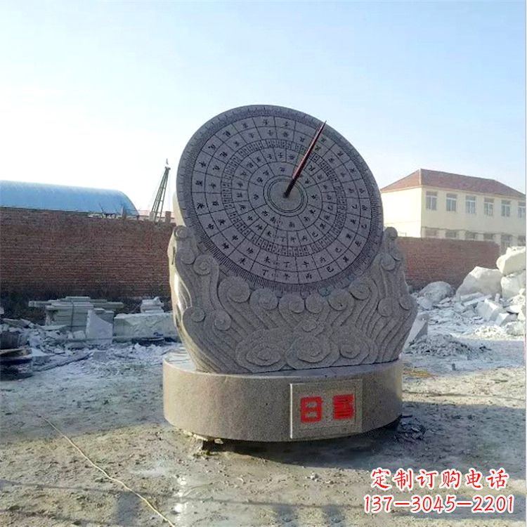 威海石雕日晷仪花岗岩时器雕塑