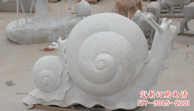 威海石雕蜗牛