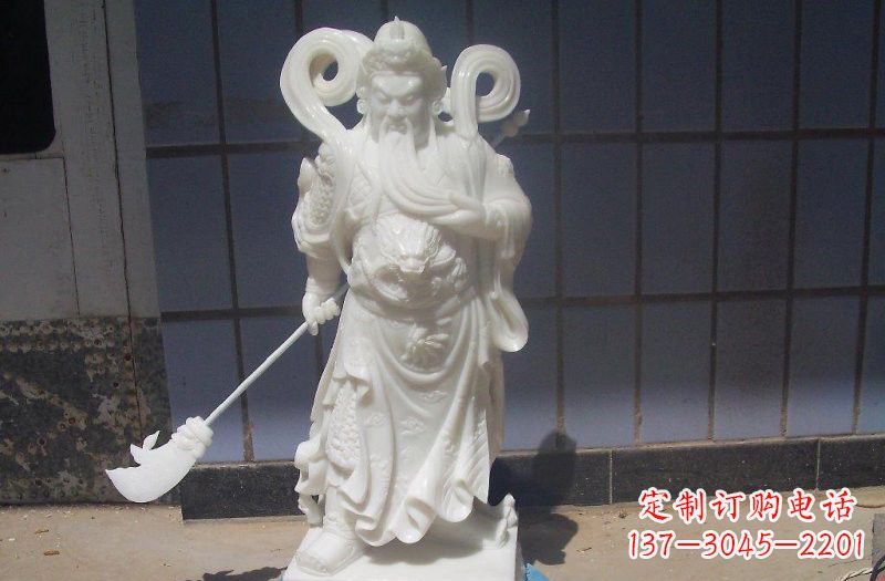 威海石雕武财神提刀关公