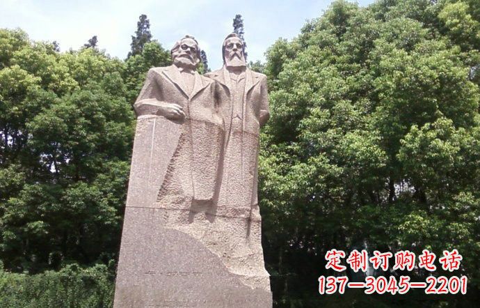 威海石雕西方名人马克思和恩格斯