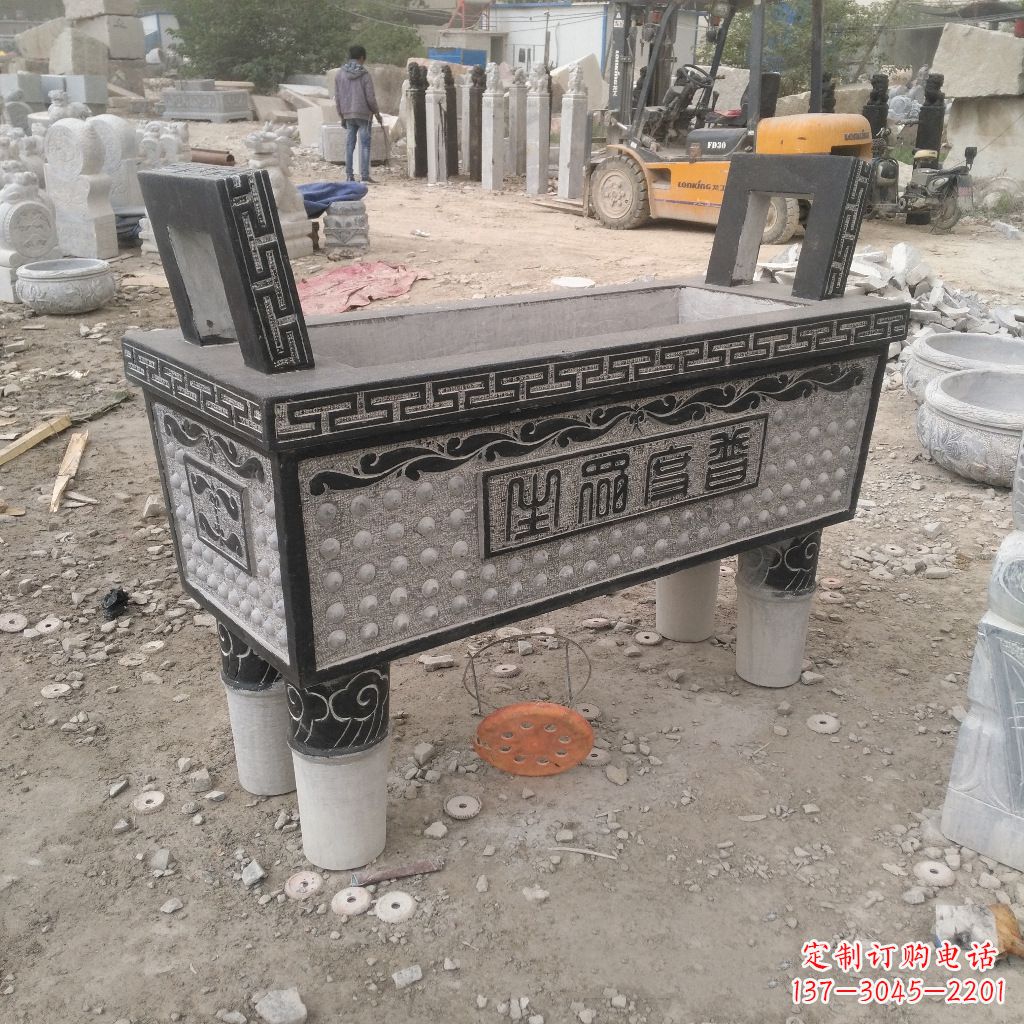 威海石雕香炉鼎