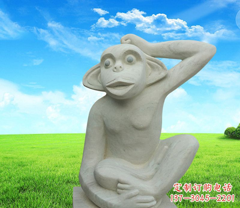威海石雕小猴子