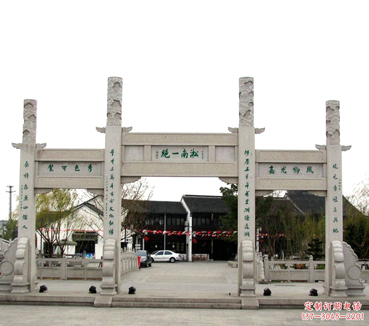威海石雕小牌坊