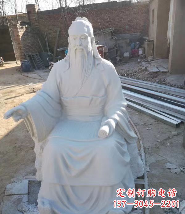 威海石雕校园孔子人物雕塑