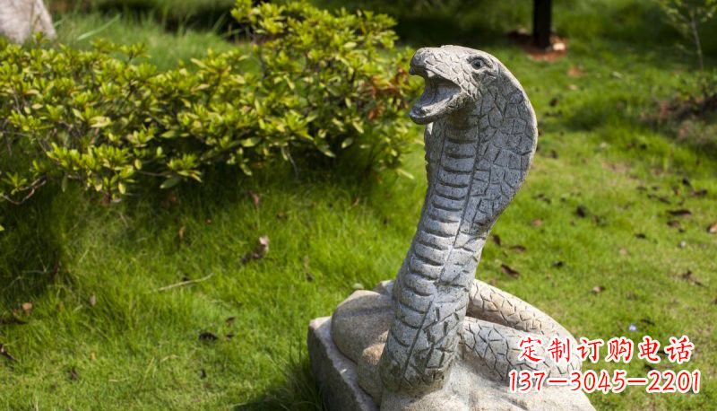 威海石雕眼镜蛇公园动物雕塑