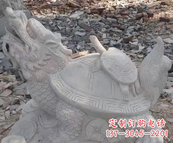 威海石雕招财神兽龙龟