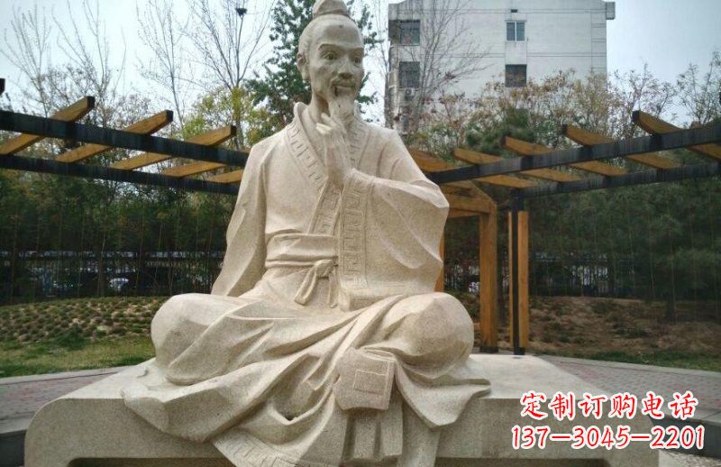 威海石雕祖冲之