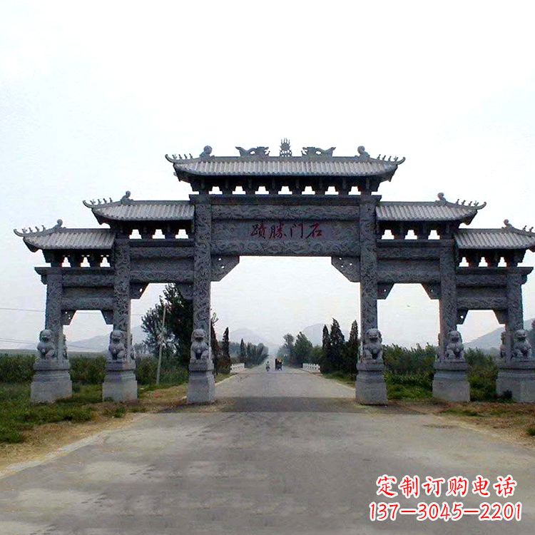 威海石门胜迹青石仿古石雕牌楼