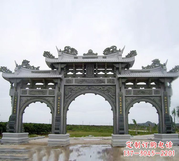 威海石牌坊 楼