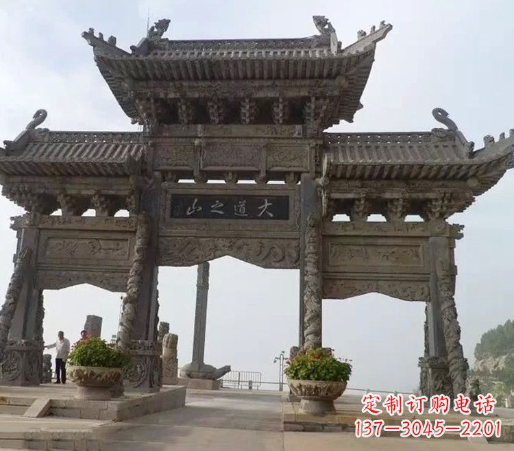 威海石牌坊 效果图
