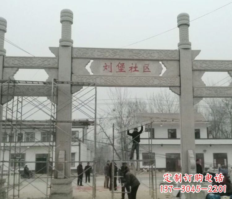威海石牌坊道路石雕
