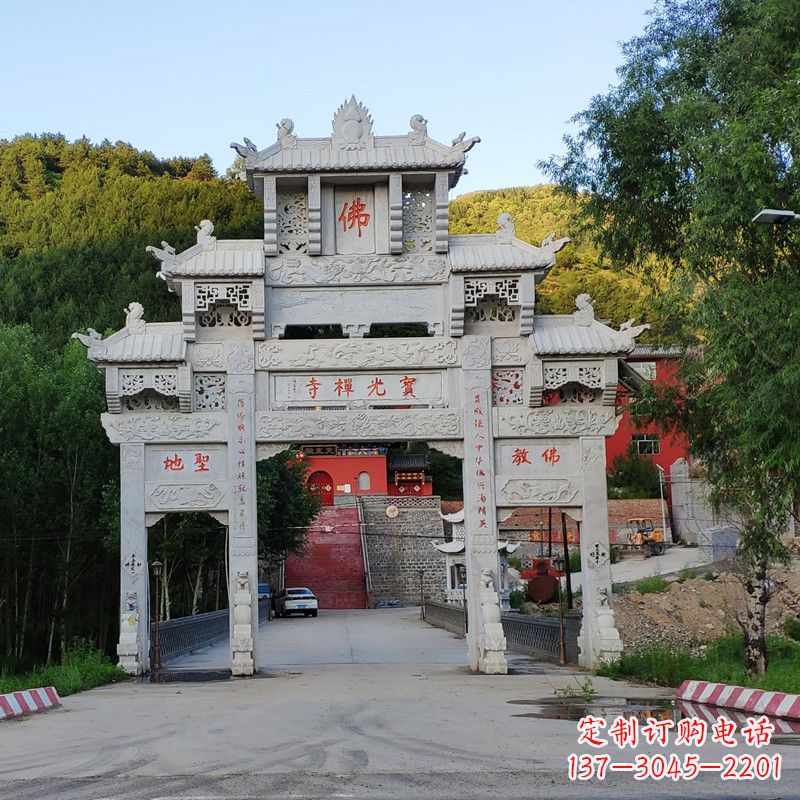 威海石牌坊建筑