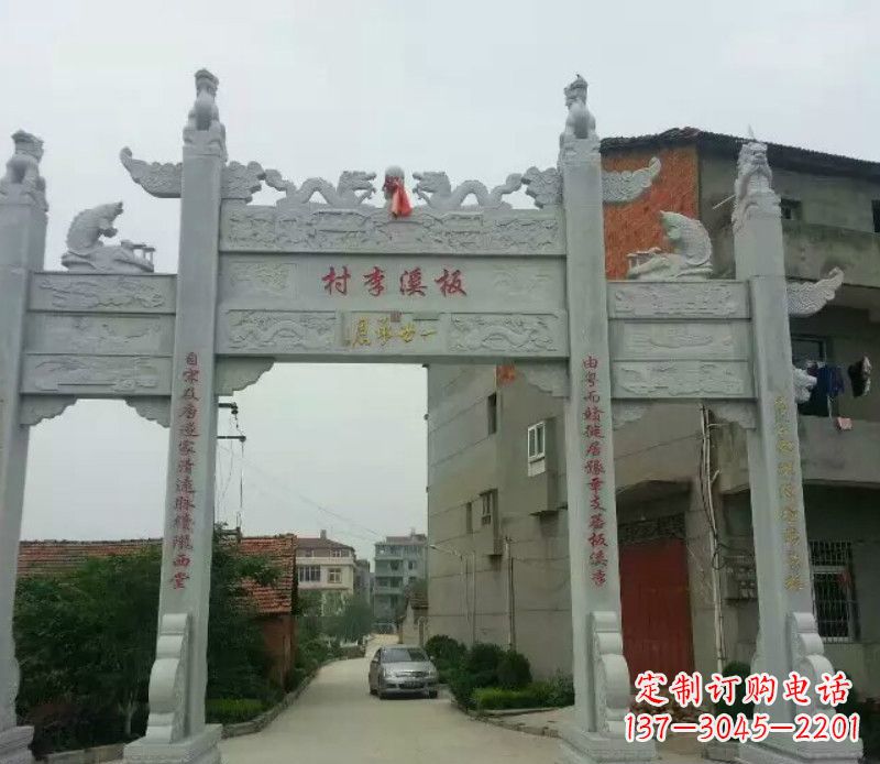 威海石牌坊三门牌坊石雕 (2)