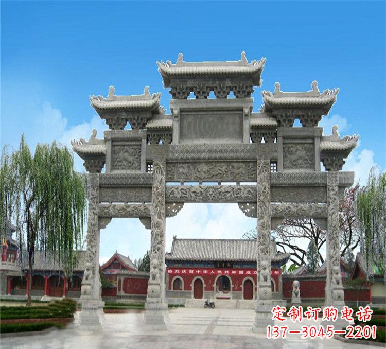 威海石牌坊效果图