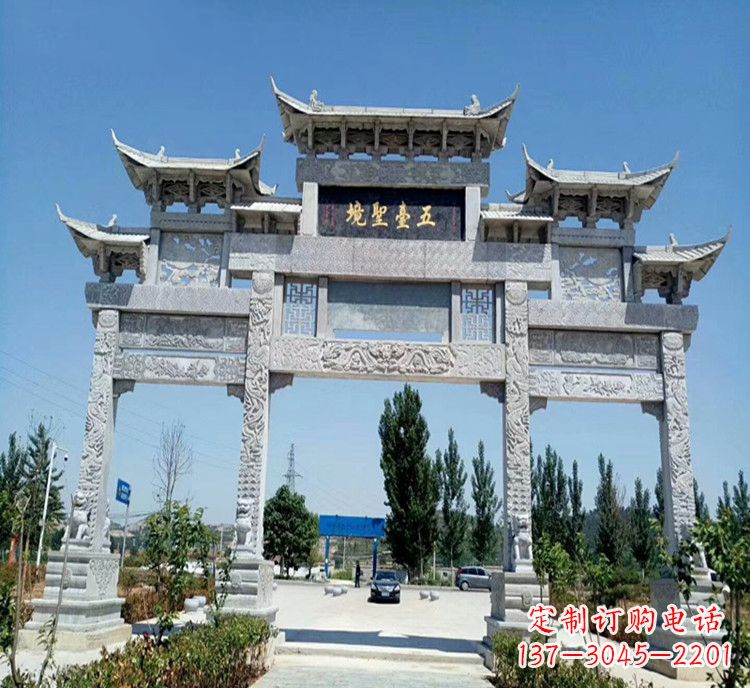 威海石牌坊医院