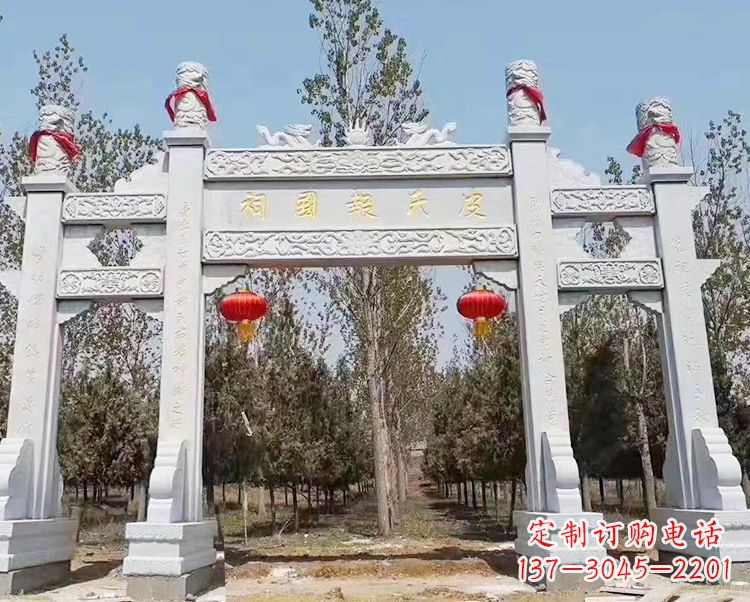 威海石牌坊卧龙石雕