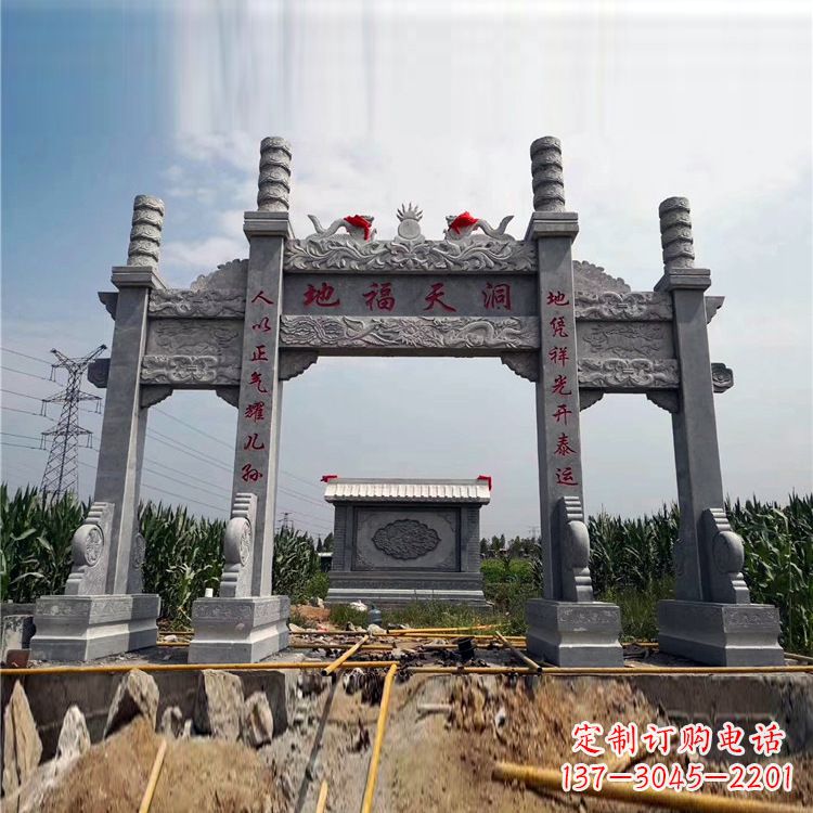 威海石牌楼石雕