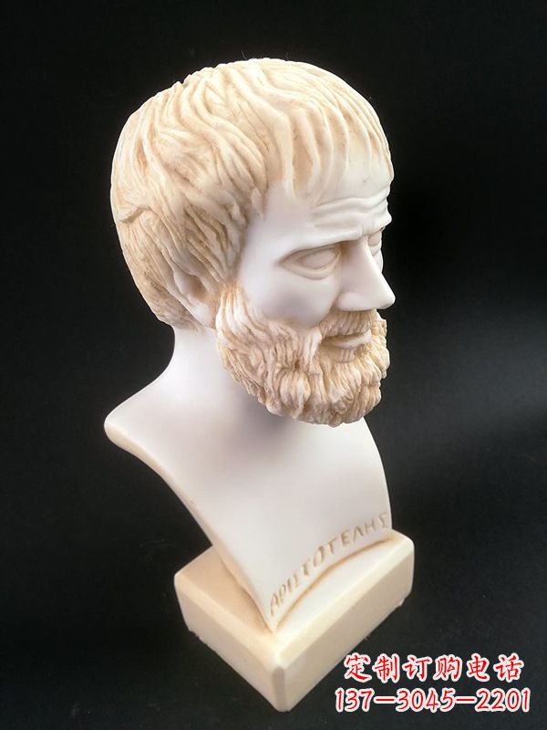 威海世界古代史上伟大的哲学家亚里士多德石雕胸像古希腊人物雕塑