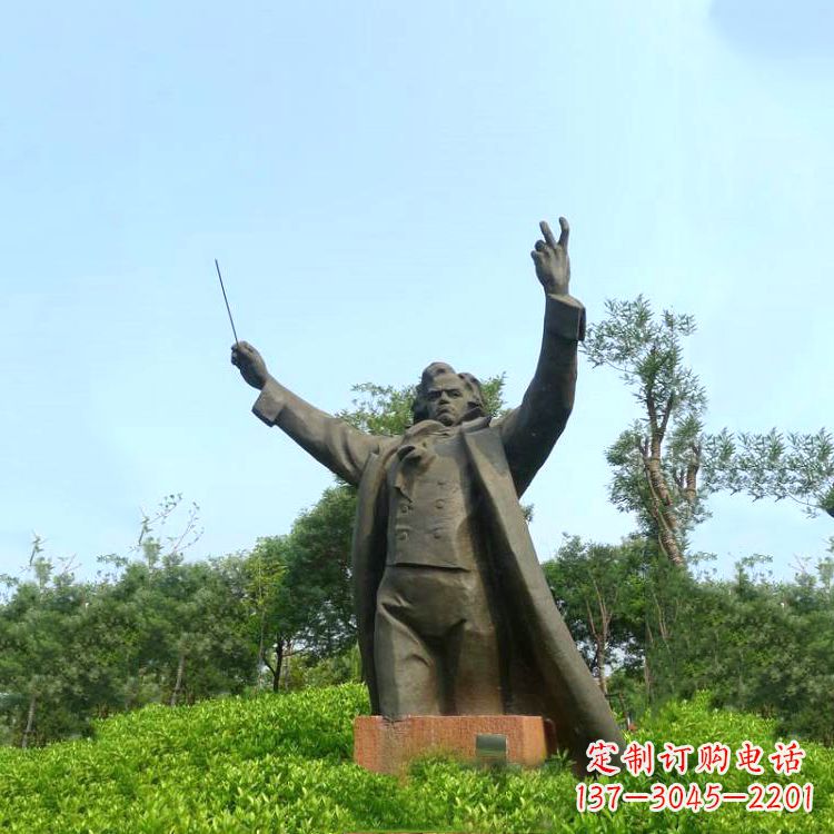 威海世界名人贝多芬铜雕像-公园景区欧美人物雕塑
