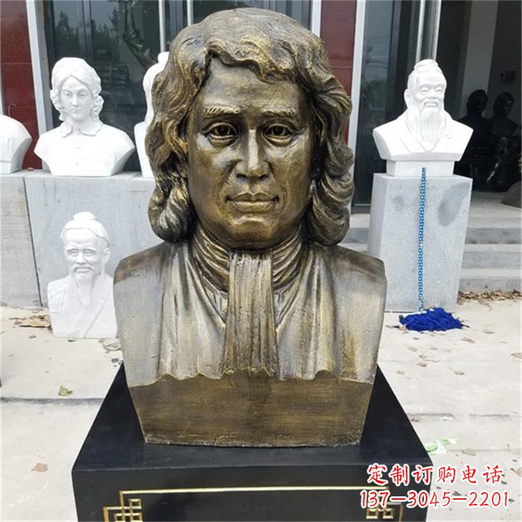 威海世界名人牛顿雕塑
