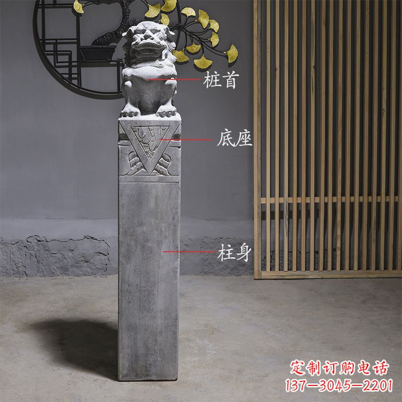 威海拴马桩石雕仿古石狮子