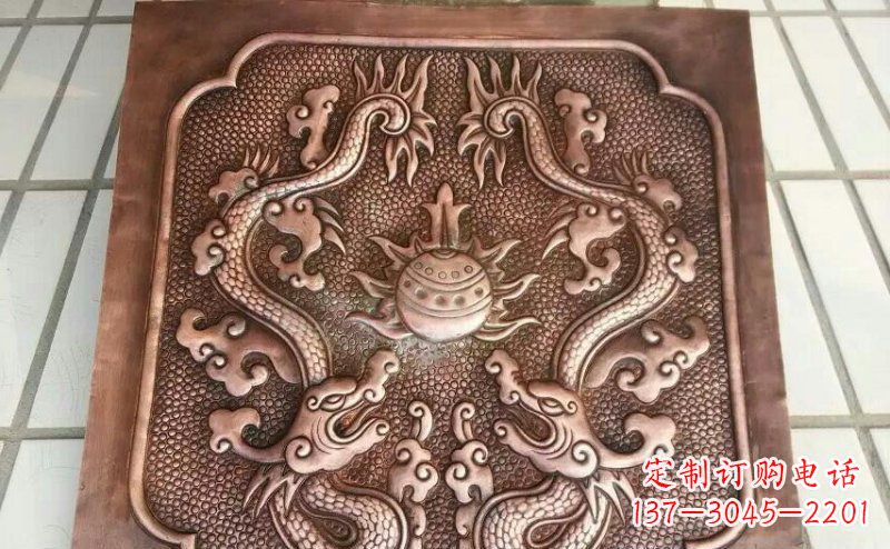 威海双龙戏珠锻铜浮雕 (3)