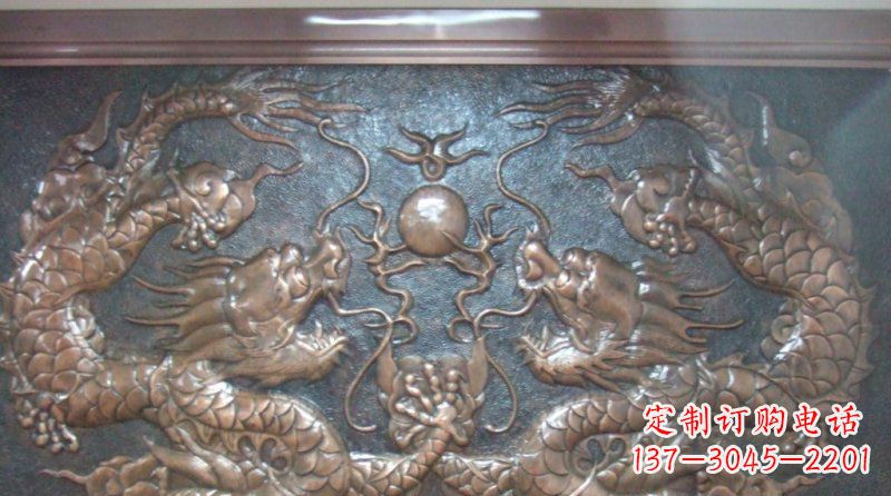 威海双龙戏珠锻铜浮雕