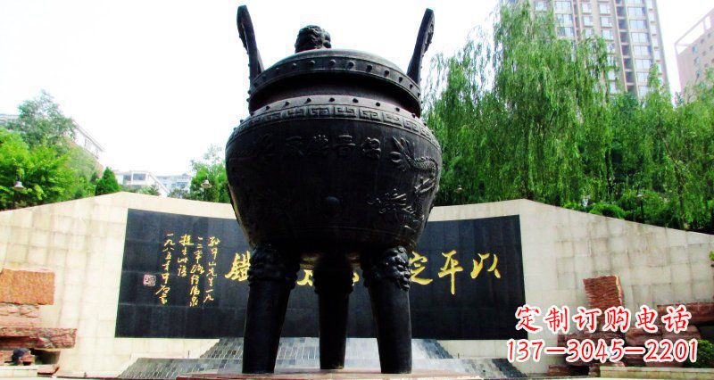 威海双龙戏珠广场香炉铜雕景观雕塑