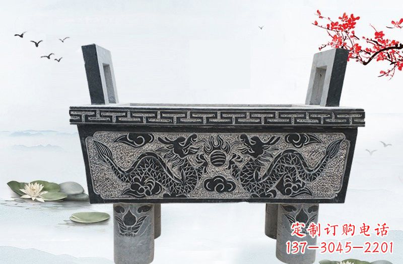 威海双龙戏珠浮雕石香炉