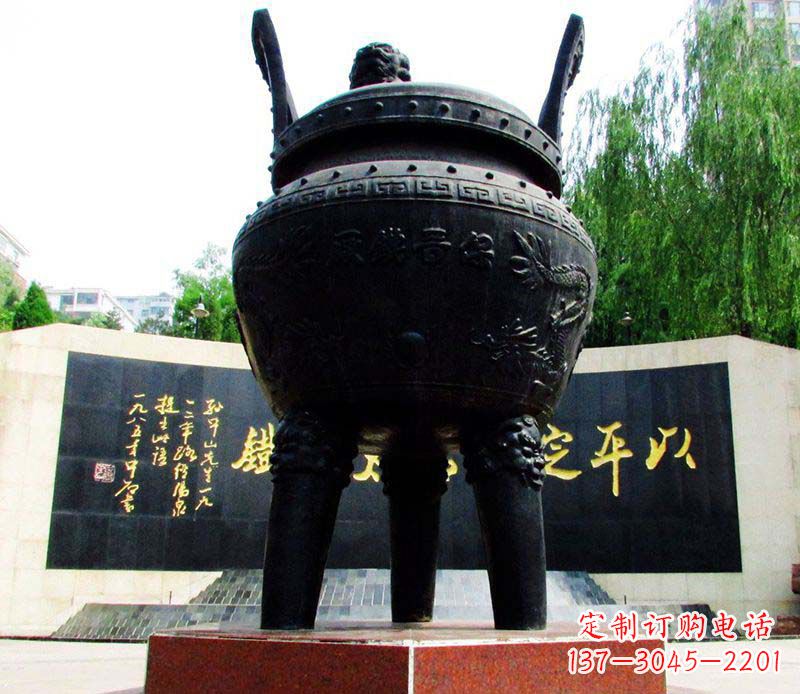 威海双龙戏珠铜雕香炉