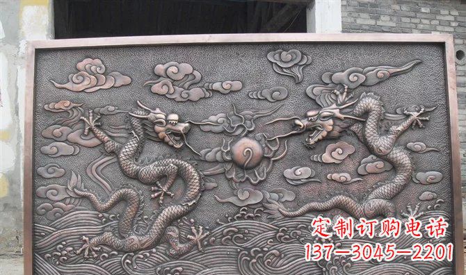 威海双龙戏珠铸铜壁画铜浮雕