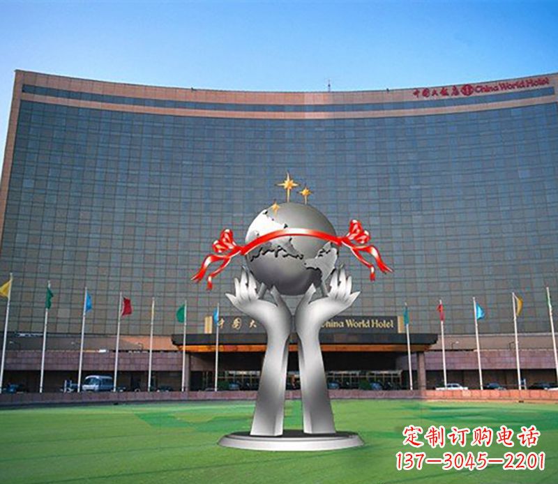 威海双手捧地球校园不锈钢雕塑