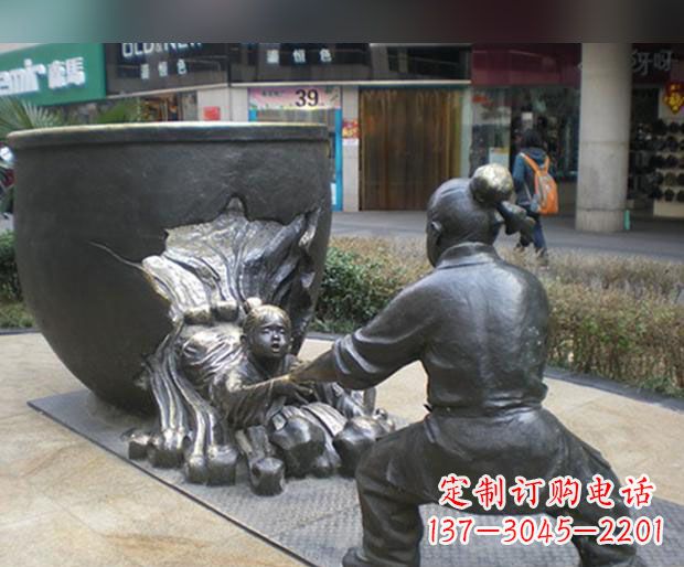 威海司马光砸缸铜雕