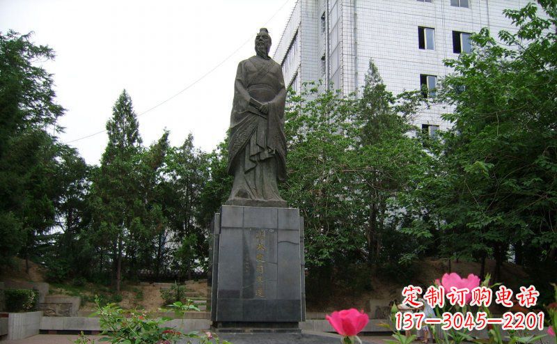 威海司马迁古代名人铜雕
