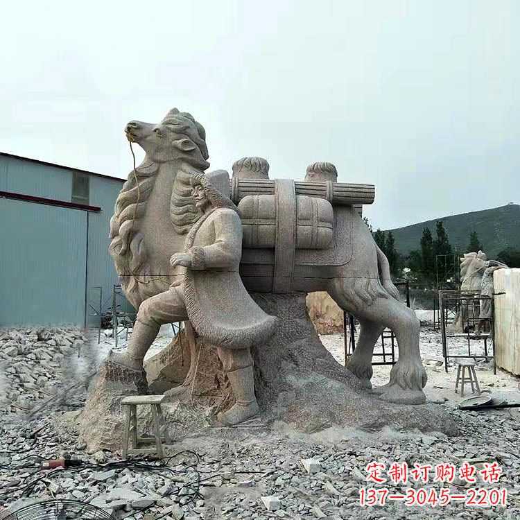 威海丝绸之路骆驼情景石雕