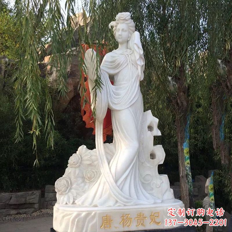 威海四大美女之汉白玉杨贵妃雕像