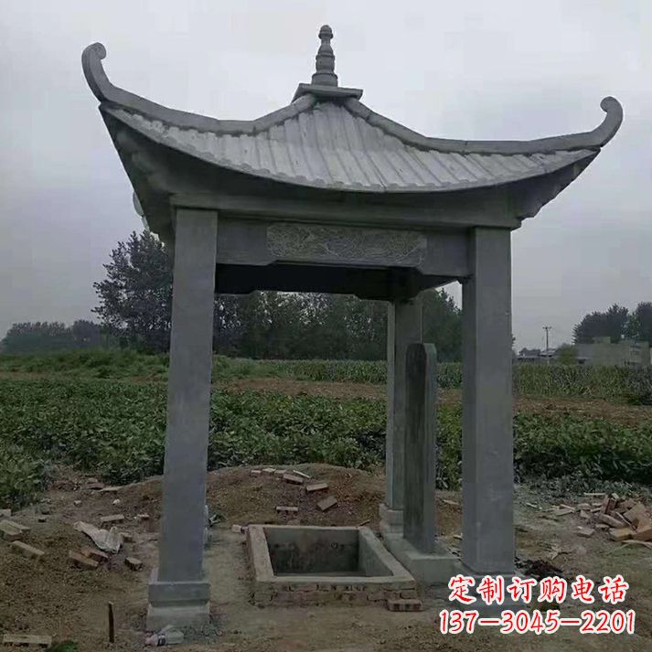威海四角庭院石凉亭