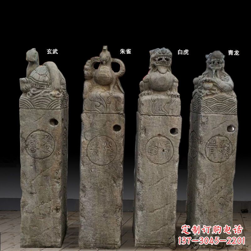 威海四神兽拴马桩石雕