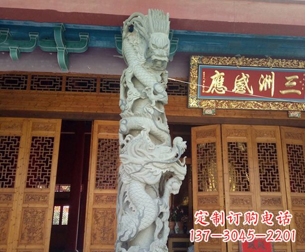 威海寺庙景观龙柱石雕 (2)