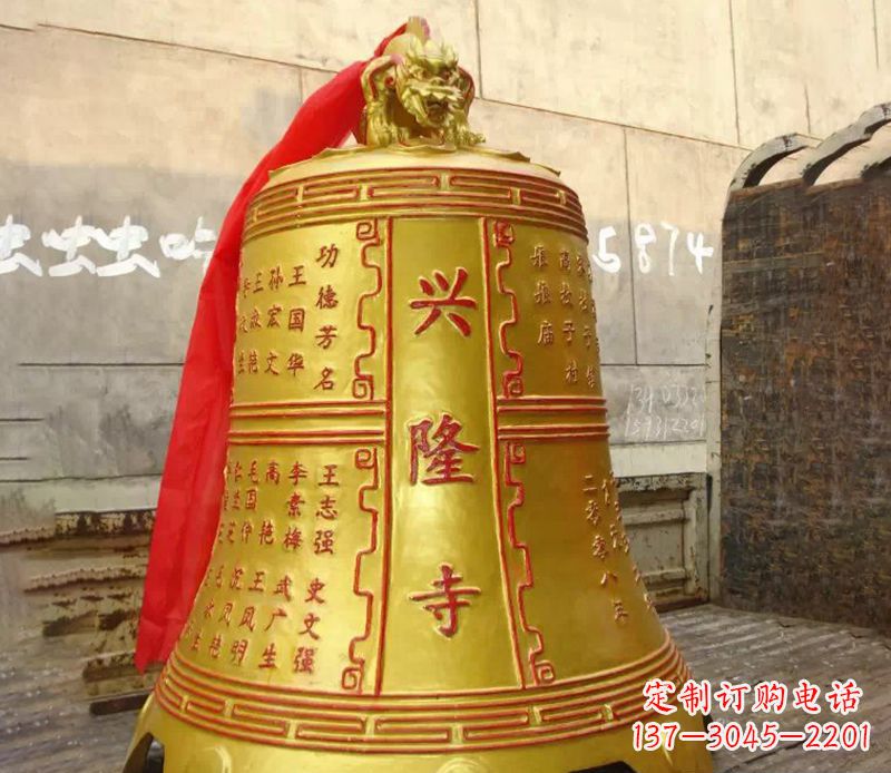 威海寺庙景观铜钟雕塑