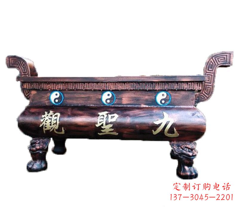 威海寺庙九龙香炉铜雕