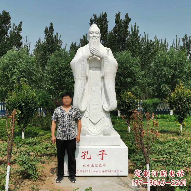 威海寺庙孔子雕像