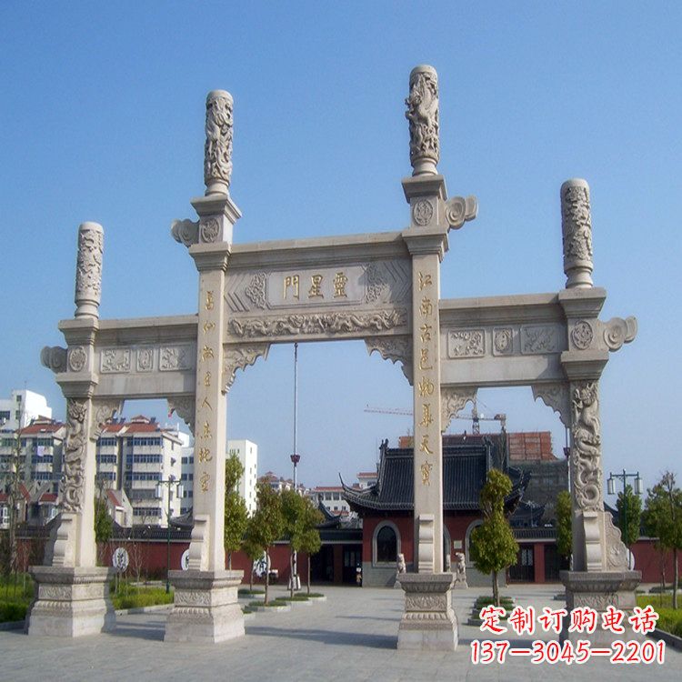 威海寺庙门口无楼牌坊