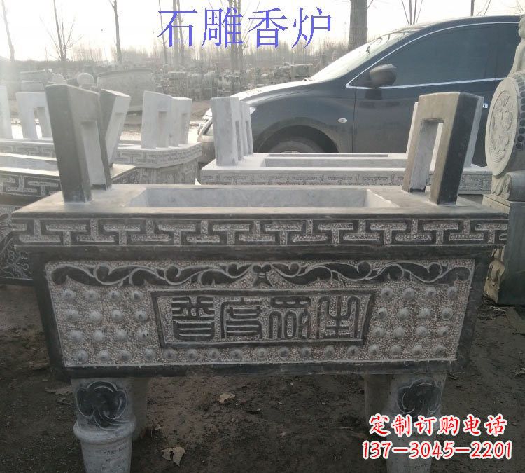 威海寺庙普度众生香炉石雕